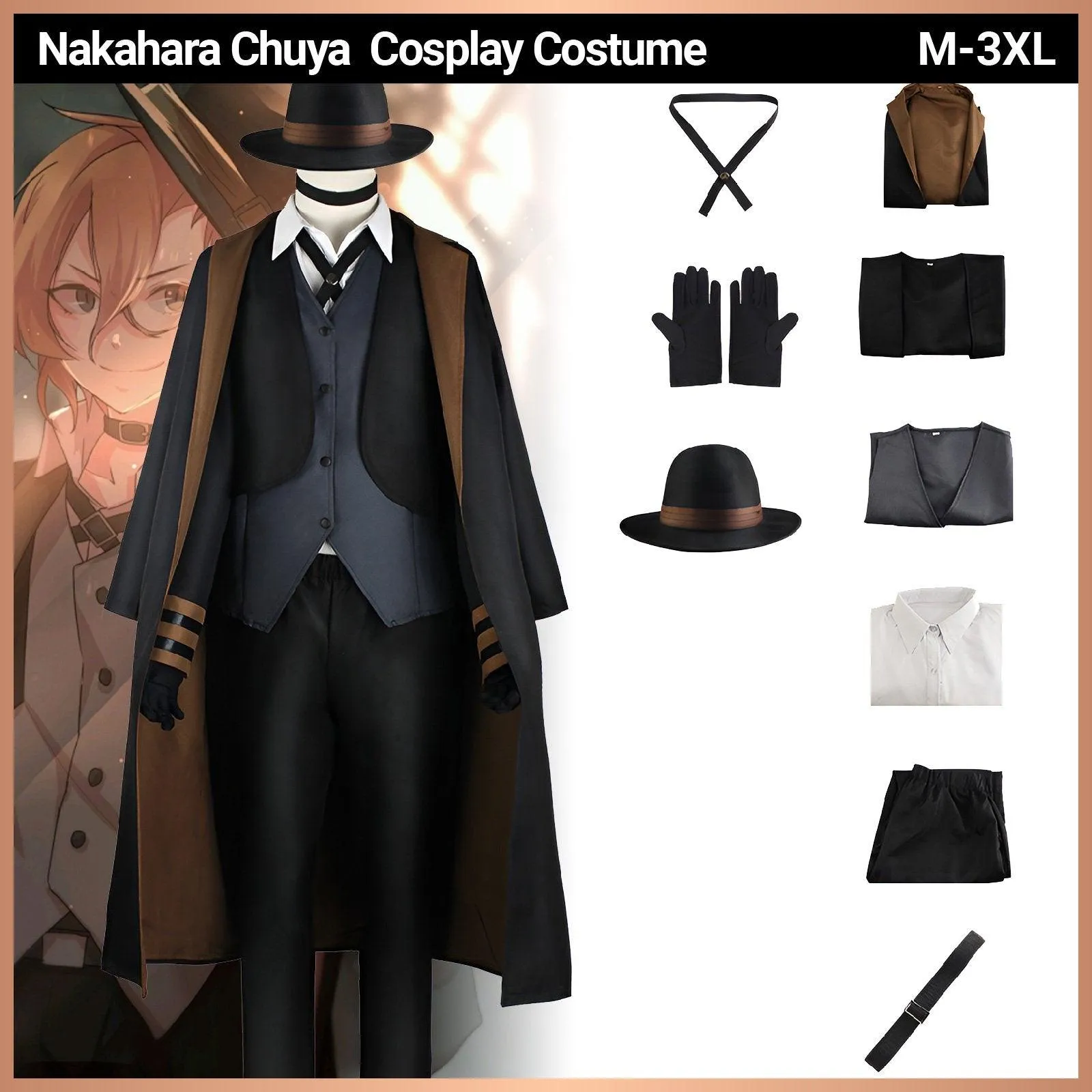 Bungo Stray Dogs Nakahara Chuuya Cos Suit